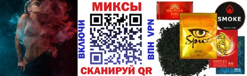 БУТИРАТ BDO 33%  ОМГ ОМГ зеркало  Киреевск 
