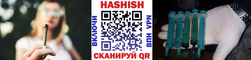 Гашиш AMNESIA HAZE  mega маркетплейс  Киреевск 