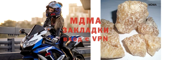 героин Богданович