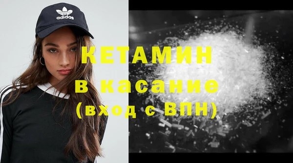 героин Богданович