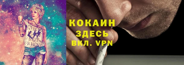 героин Богданович