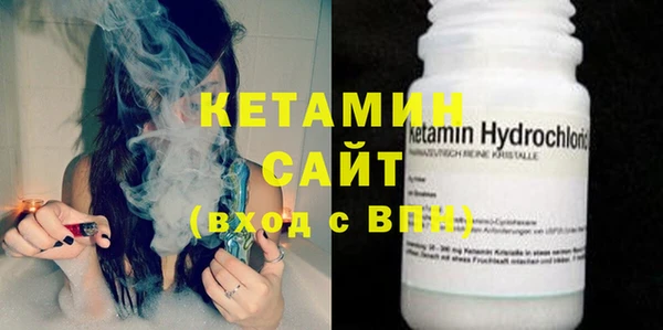 героин Богданович