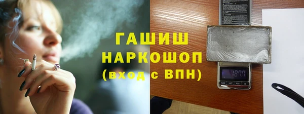 героин Богданович
