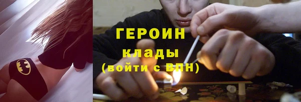 твердый Богородск