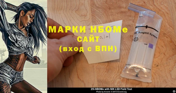 героин Богданович