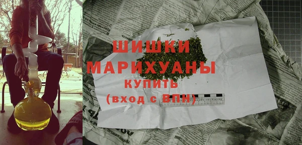 героин Богданович