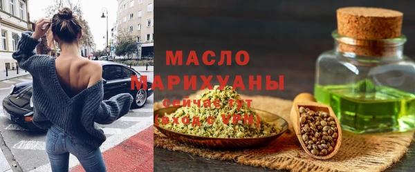 твердый Богородицк