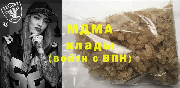 твердый Богородицк