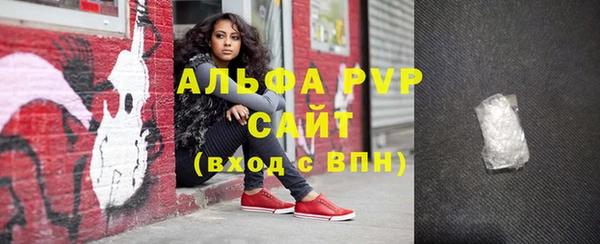 PSILOCYBIN Сосновоборск