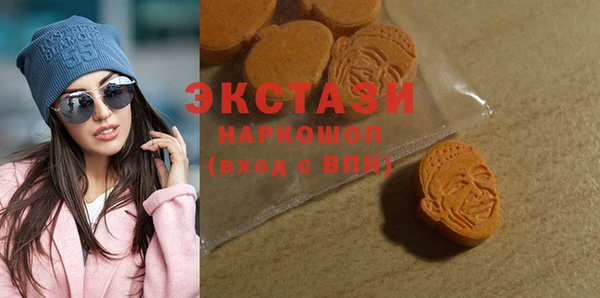 героин Богданович