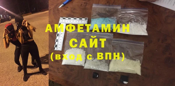 героин Богданович