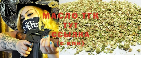героин Богданович
