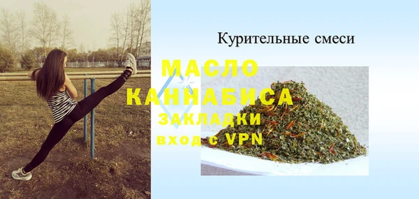 героин Богданович